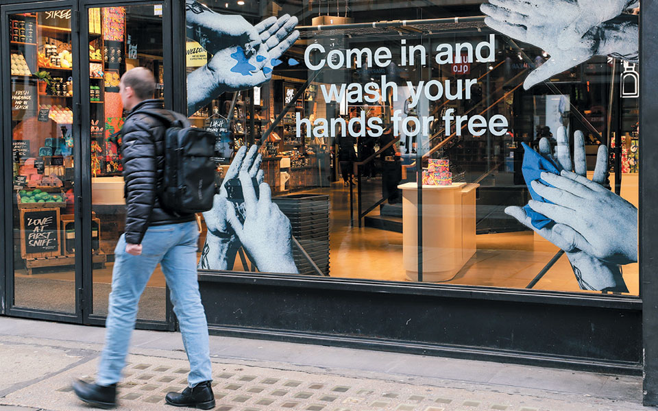 ελληνες-απομονωμένοι-στην-ξενιτιά-2369779