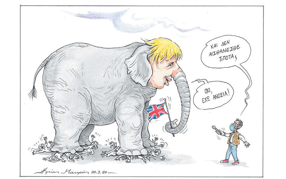 σκίτσο-του-ηλία-μακρή-22-03-20-2369734