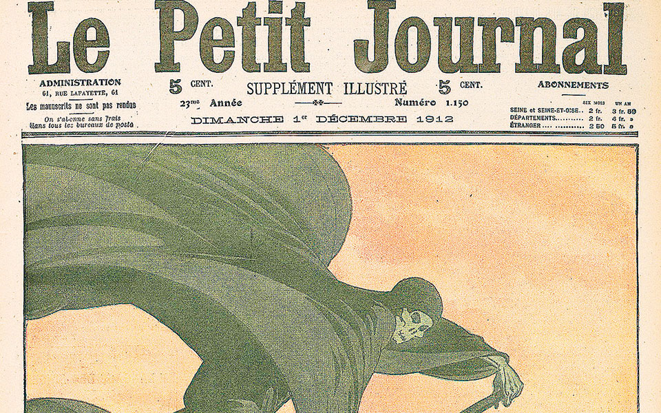 ο-ιός-της-τέχνης-2368597