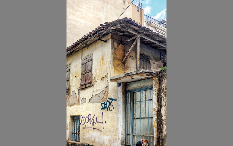 η-μοναξιά-ενός-σπιτιού-στην-οδό-ακάμαν-2368765