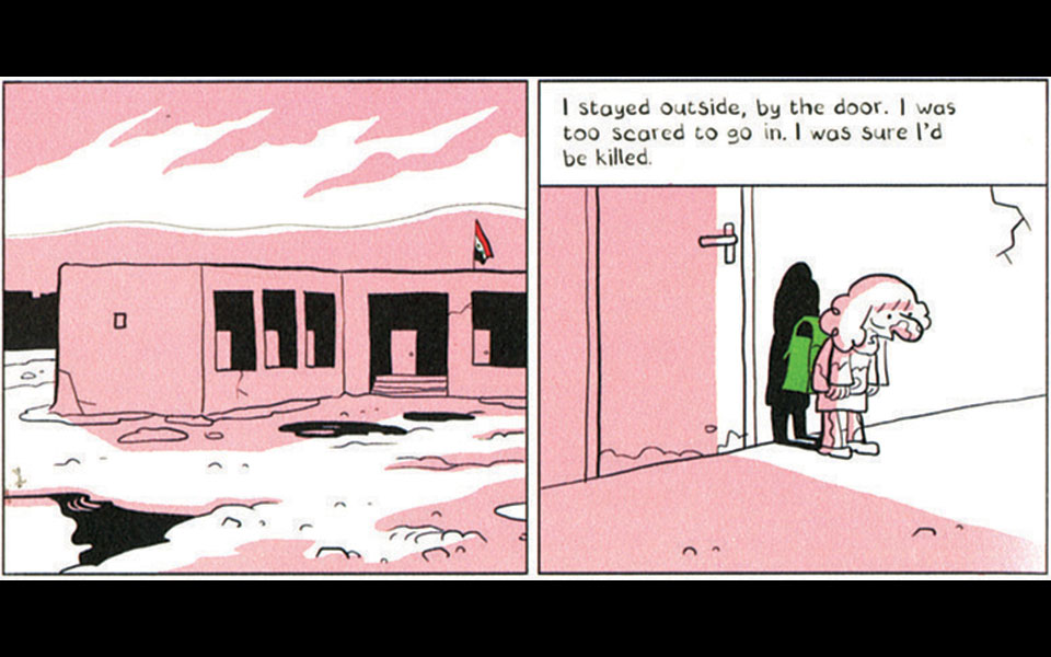 μεγαλώνοντας-ανάμεσα-σε-δύο-κόσμους-2368633