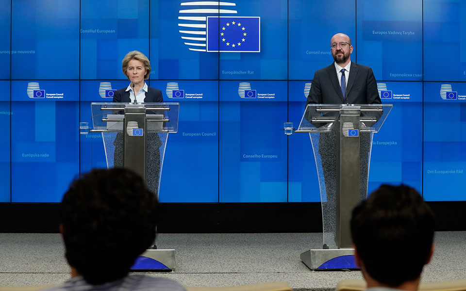 αντίδραση-της-εε-μετά-την-απόφαση-τραμ-2368245