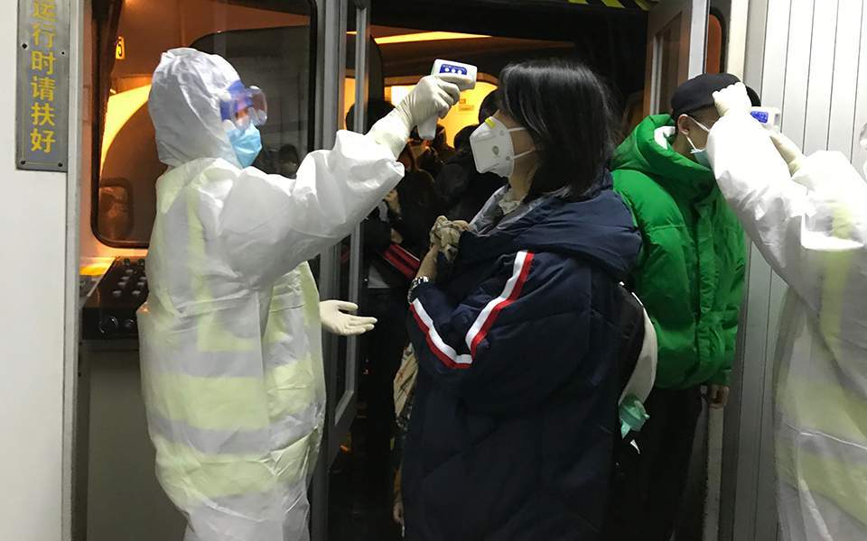 κορωνοϊός-σε-καραντίνα-η-βενεζουέλα-2368971