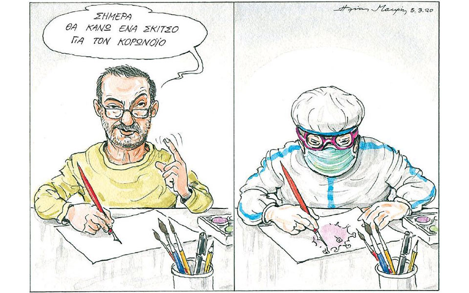 σκίτσο-του-ηλία-μακρή-06-03-20-2367004