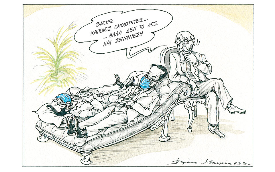 σκίτσο-του-ηλία-μακρή-08-03-20-2367097