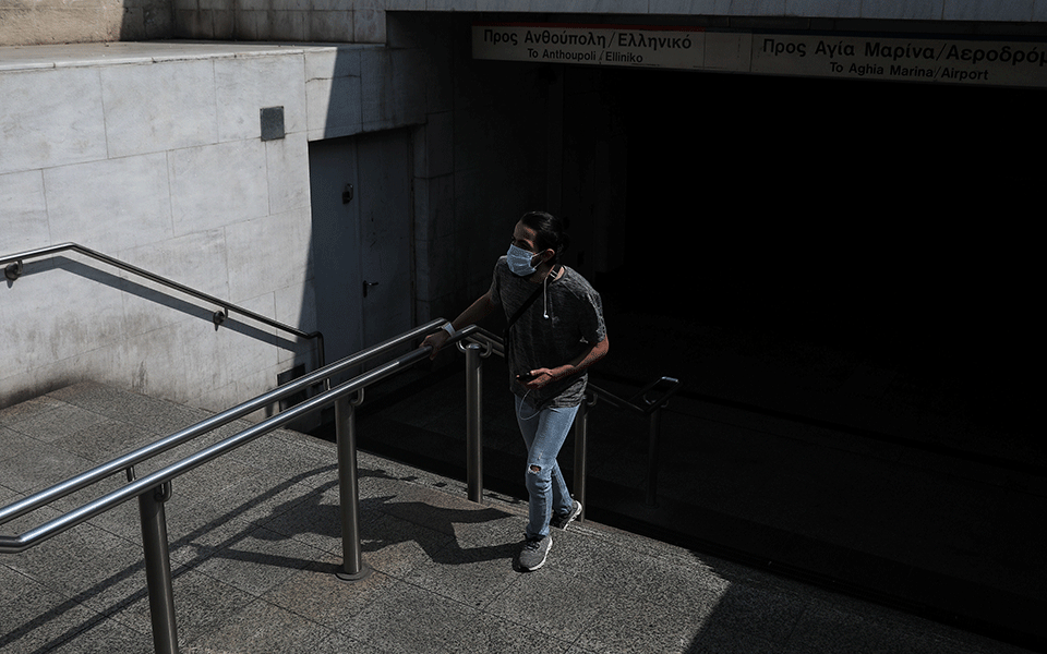 κορωνοϊός-331-τα-επιβεβαιωμένα-κρούσματ-2368779