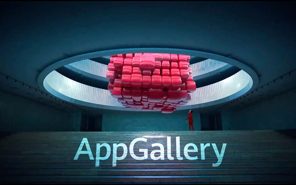 huawei-appgallery-και-p40-series-τα-πρώτα-ag-smartphones-και-η-νέα-αισιόδο-2368439