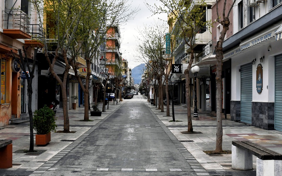 σεβ-aμεσα-και-χωρίς-κριτήρια-οι-πόροι-σ-2370425