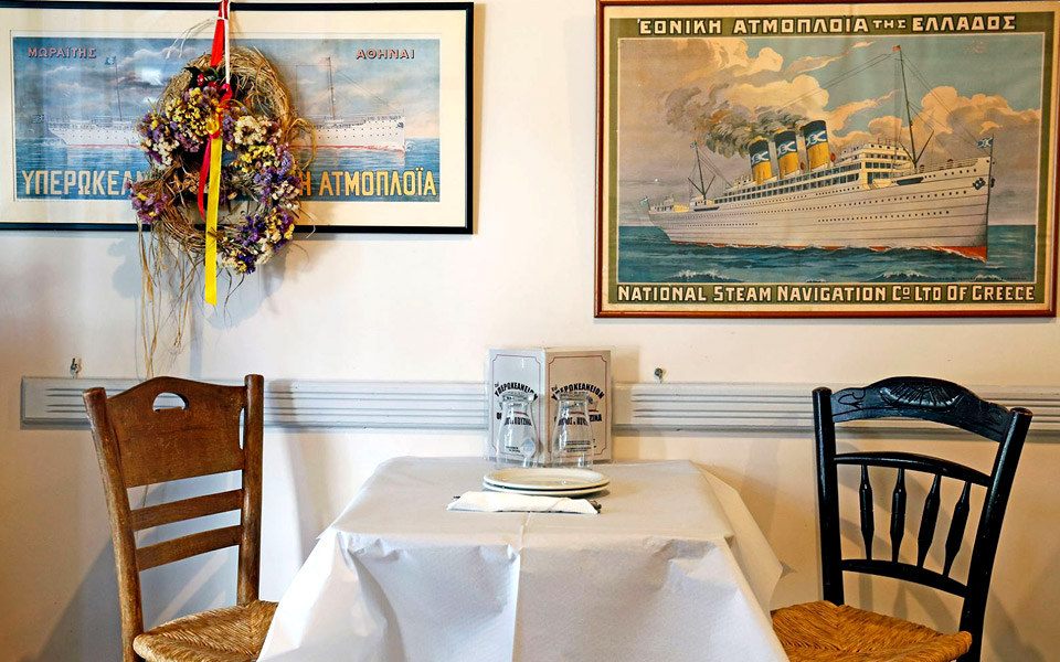 το-υπερωκεάνειον-απ-την-κίμωλο-έως-τη-2366407