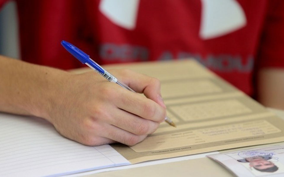 το-εναρκτήριο-λάκτισμα-της-διαδικα-2370635