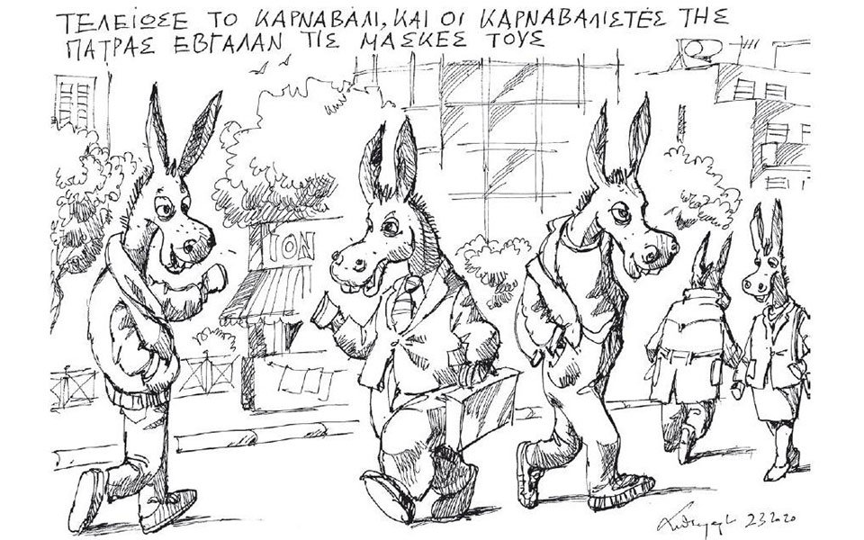 σκίτσο-του-ανδρέα-πετρουλάκη-03-03-20-2366395