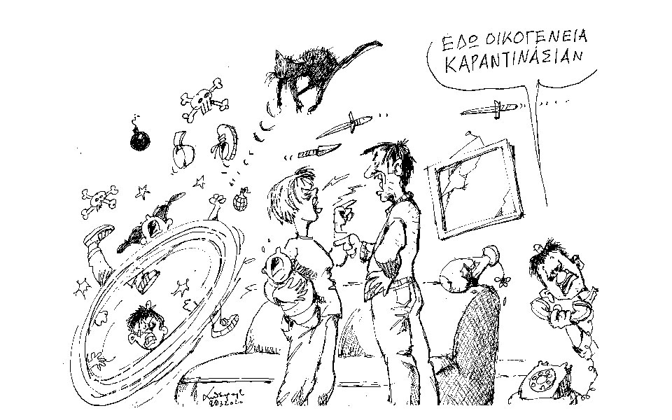 σκίτσο-του-ανδρέα-πετρουλάκη-22-03-20-2369733