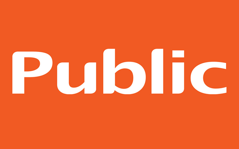 public-εξυπηρέτηση-του-κοινού-μέσω-του-www-public-gr-κ-2369237