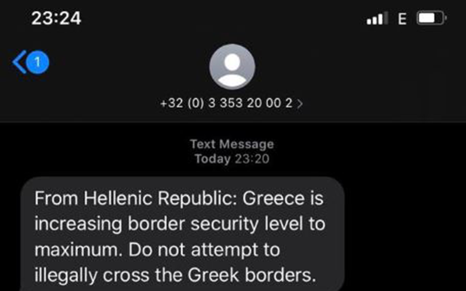 sms-των-ελληνικών-αρχών-σε-μετανάστες-κ-2366145