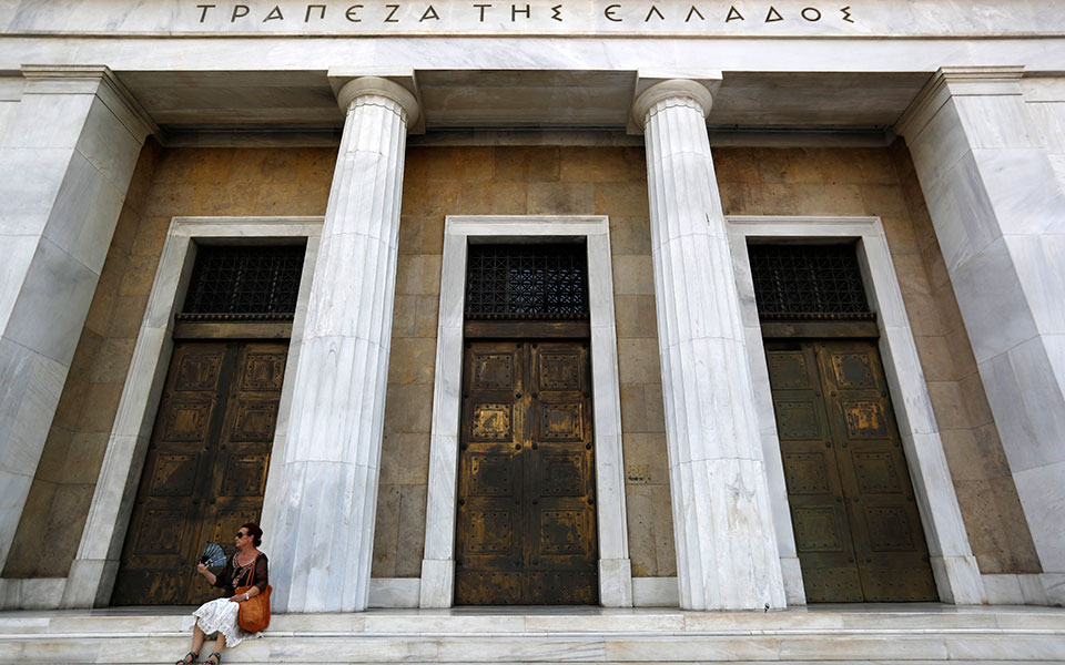 μηδενική-ανάπτυξη-προβλέπει-η-τράπεζ-2369645