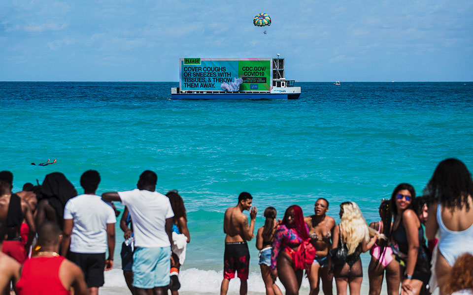 το-καλοκαίρι-που-χάθηκε-μέσα-στον-χειμ-2371255