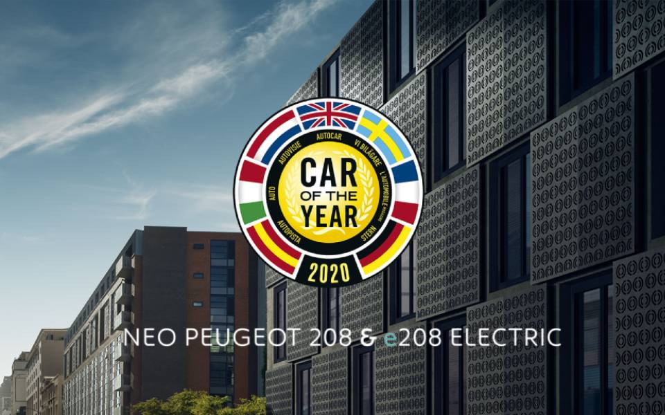 τo-νέο-peugeot-208-αναδείχθηκε-αυτοκίνητο-της-χρ-2366454