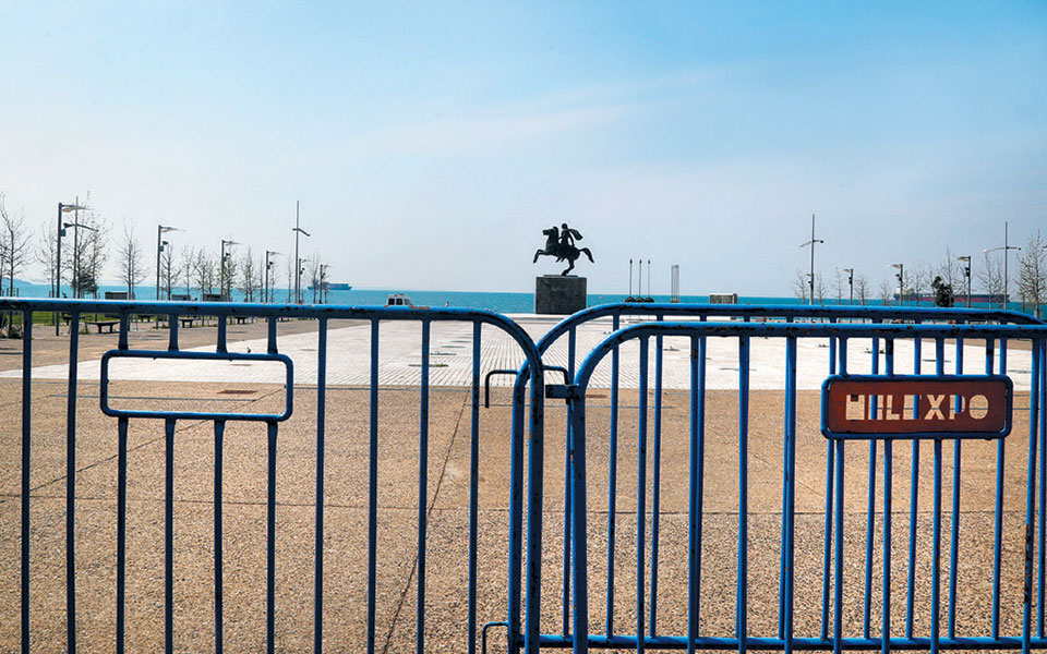 κορωνοϊός-φαινόμενα-απείθειας-στην-π-2371295