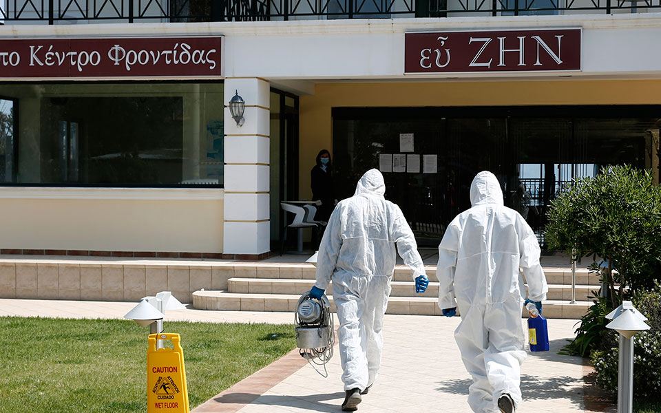 οίκος-ευγηρίας-και-καταυλισμός-ρομά-σ-2373473