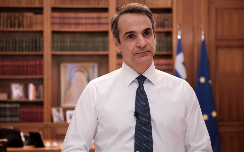 ατομική-ευθύνη-και-εμπιστοσύνη-στους-2375702