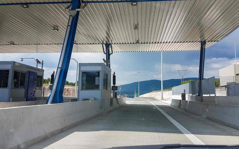 αποζημίωση-43-εκατ-για-το-κλείσιμο-σταθ-2374645