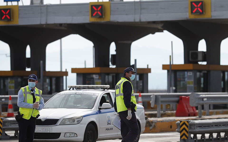 καταργούνται-σταδιακά-τα-sms-για-τις-μετ-2374755