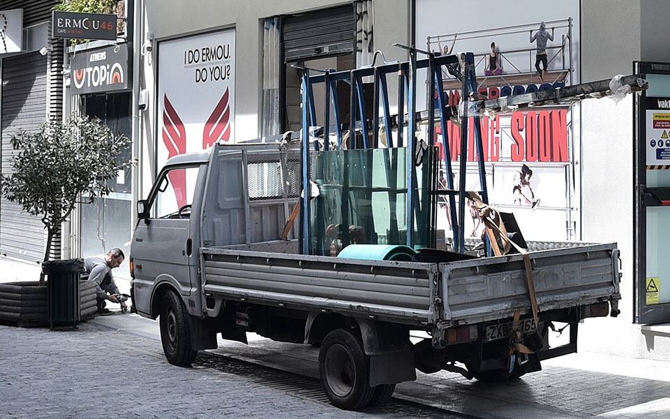 με-το-βλέμμα-στην-οικονομία-2374943