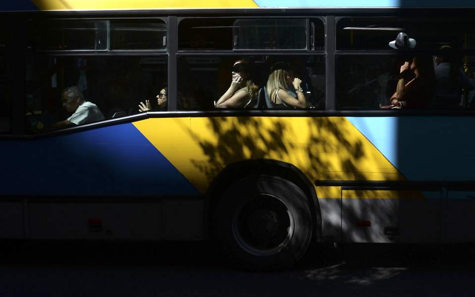 ενημέρωση-του-οασα-για-τις-αλλαγές-στα-2376047