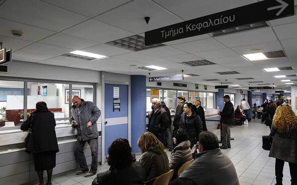 αφμ-και-αμκα-τέλος-έρχεται-ο-νέος-προσω-2375957