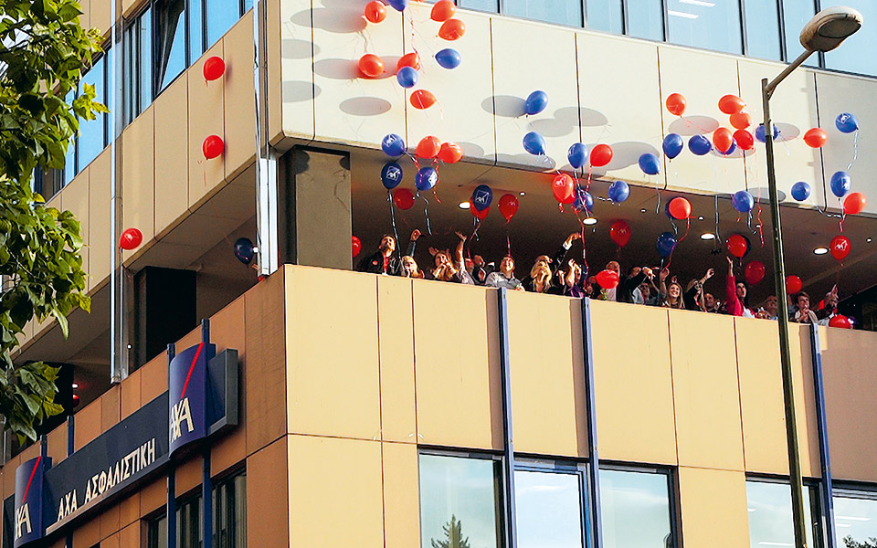 αχα-ασφαλιστική-διαχρονική-αξία-2374472