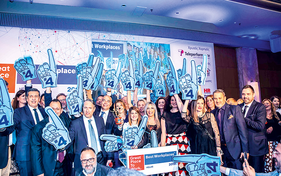 bausch-health-hellas-με-έμφαση-στις-εταιρικές-αξίες-2374508