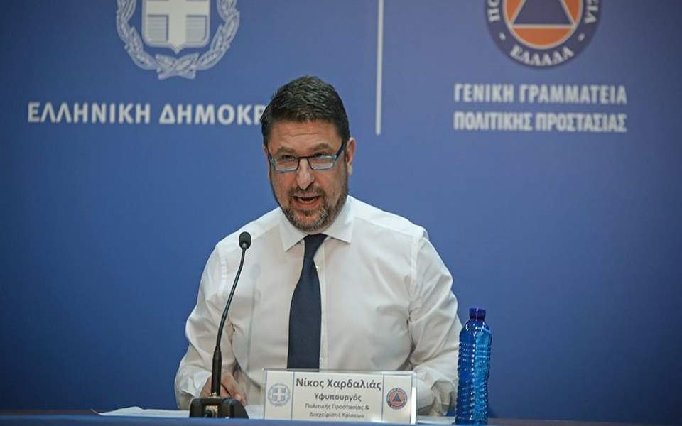 ν-χαρδαλιάς-αρνητικά-τα-δείγματα-από-κ-2373642