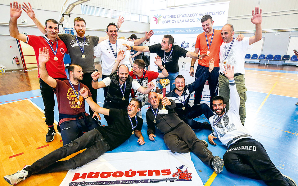 διαμαντής-μασούτης-α-ε-με-αισιοδοξία-π-2374492