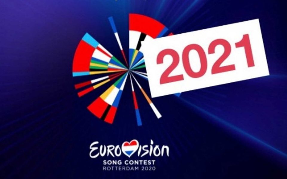 στο-ρότερνταμ-η-eurovision-του-2021-2375101