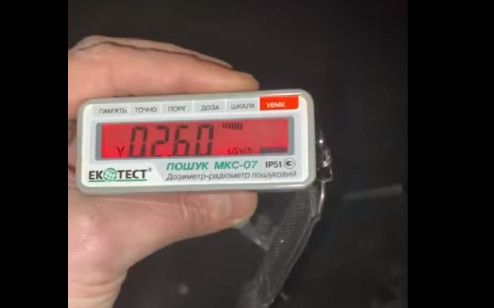 ουκρανία-16-φορές-πάνω-από-το-κανονικό-η-2372167