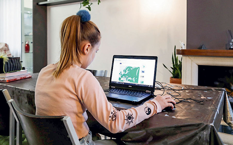 αθηνά-λινού-επιφυλάξεις-και-προϋποθέ-2375898