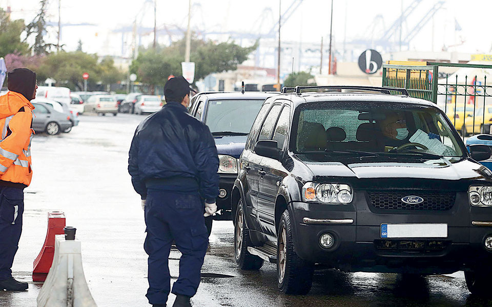 μέτρα-για-πάσχα-σε-δύο-στάδια-2372689