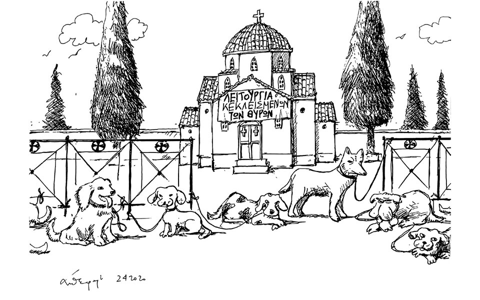 σκίτσο-του-ανδρέα-πετρουλάκη-03-04-20-2371782