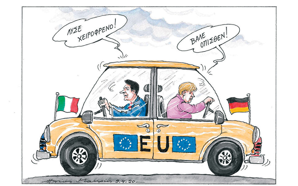 σκίτσο-του-ηλία-μακρή-10-04-20-2372989