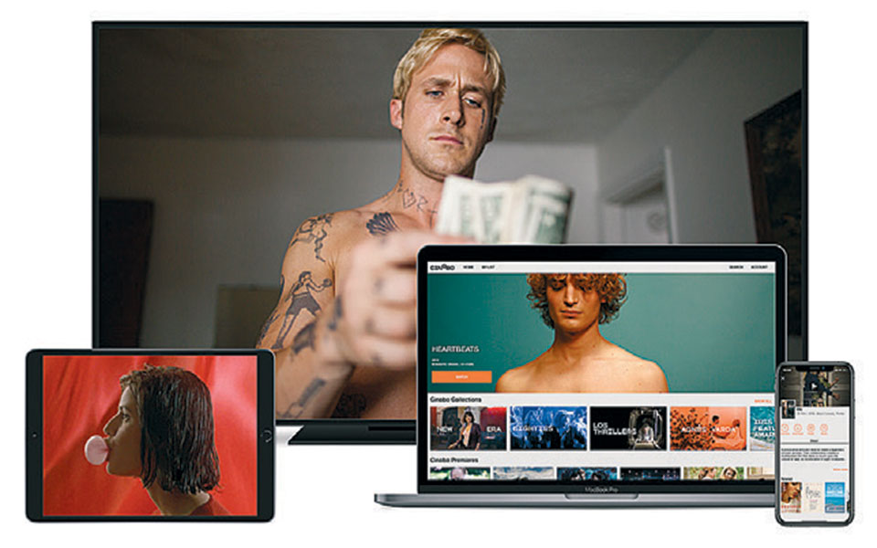 το-ελληνικό-netflix-του-ανεξάρτητου-σινεμά-ε-2371759