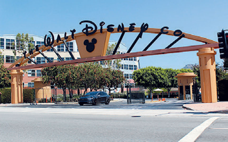 εκτάκτως-2371961