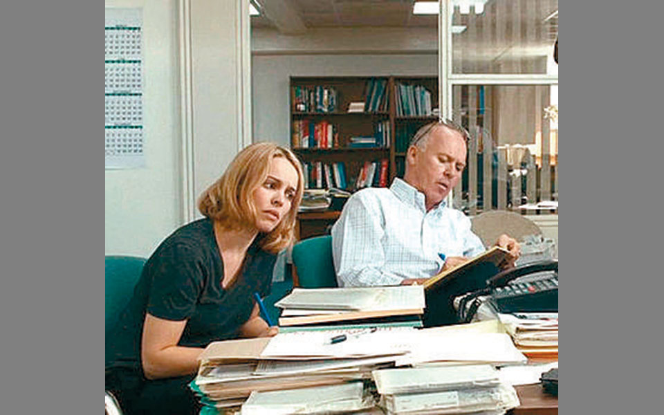 εκτάκτως-2372758