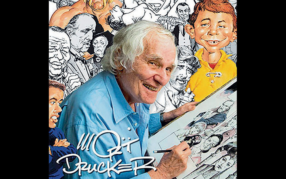 σατιρίζοντας-το-χόλιγουντ-με-οξυδέρκ-2373157