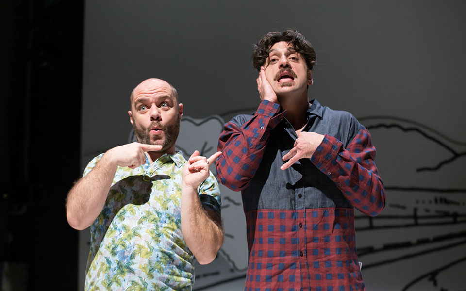 εκτάκτως-2373741