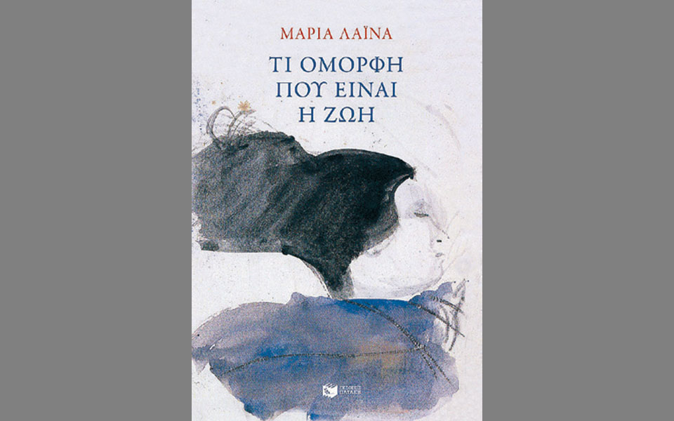 προς-επανεκκίνηση-η-αγορά-βιβλίου-2375015