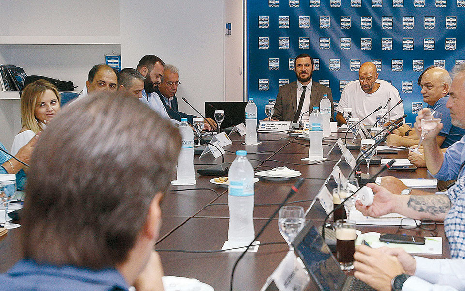 προς-οριστική-διακοπή-2371764