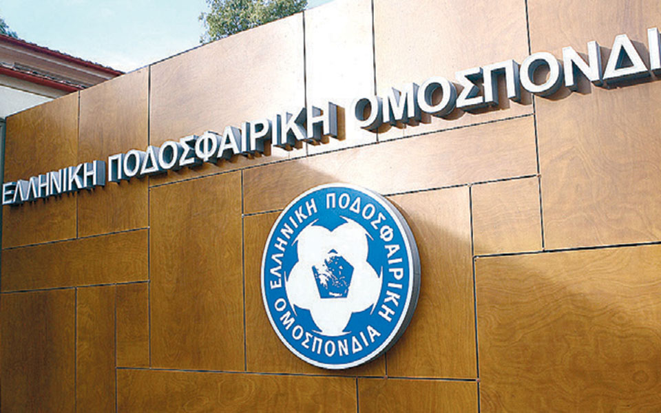 η-επο-χαλαρώνει-τα-μέτρα-για-τις-παε-εν-2372378