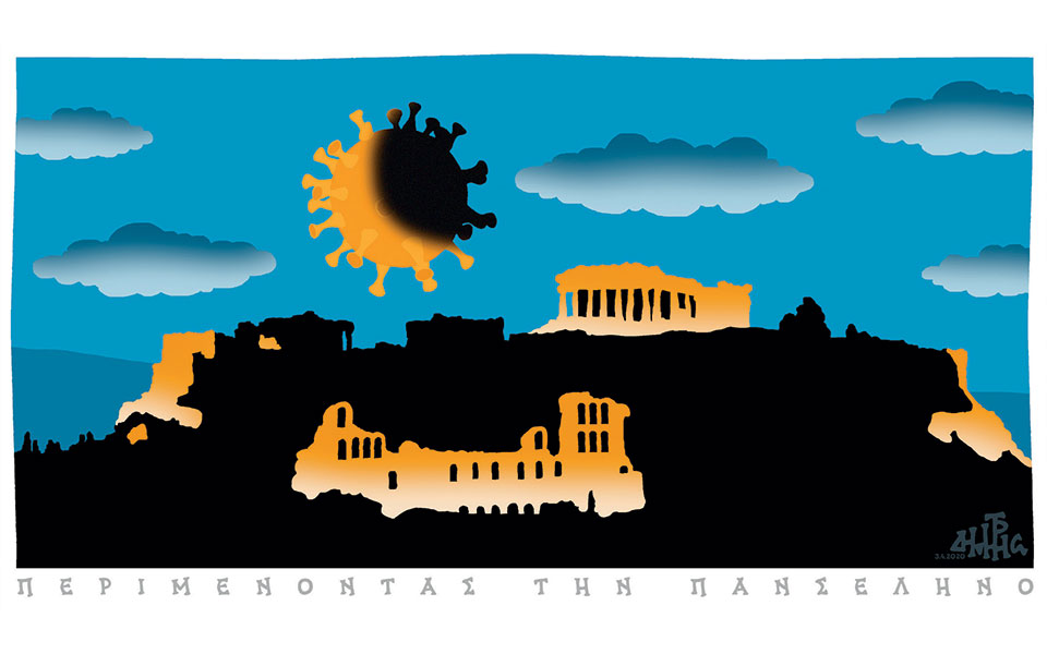 σκίτσο-του-δημήτρη-χαντζόπουλου-04-04-20-2371973