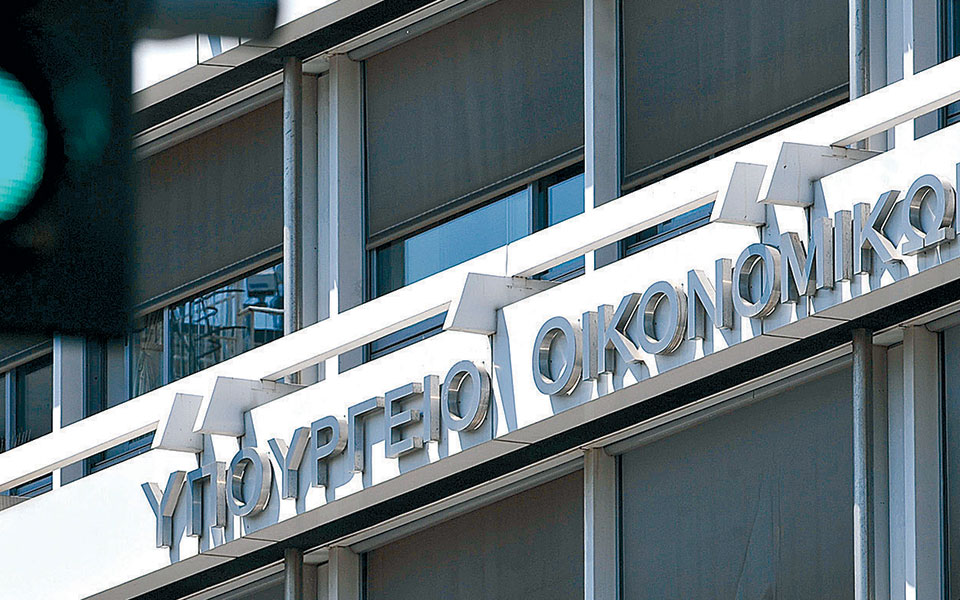 ποιοι-και-υπό-ποιες-προϋποθέσεις-δικα-2375191