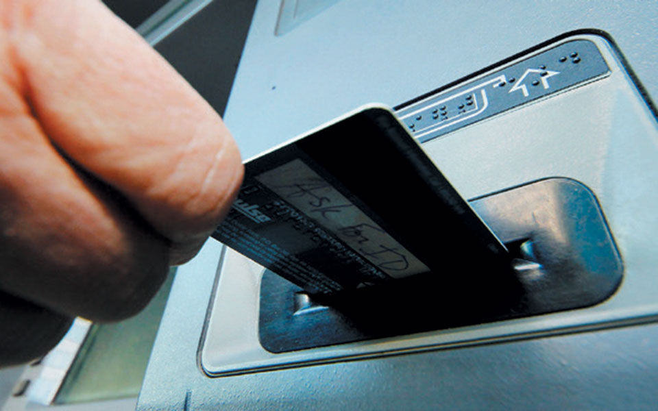 η-πανδημία-εξολοθρεύει-και-τα-μετρητ-2375212